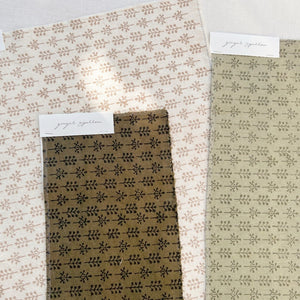 Tamara Earth Textured - Dark Earth Textile