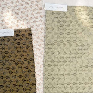 Tamara Earth Textured - Dark Earth Textile