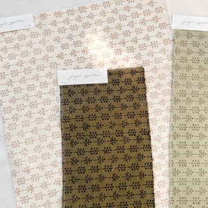 Tamara Earth Textured - Dark Earth Textile