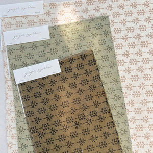 Tamara Earth Textured - Dark Earth Textile