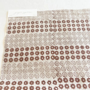 Sarika Natural - Cocoa Textile