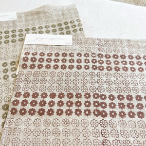 Sarika Natural - Cocoa Textile