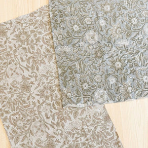 Kanan Natural - Sand, Mocha Textile